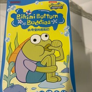 SpongeBob SquarePants Bikini Bottom Buddies - Dazed fish.